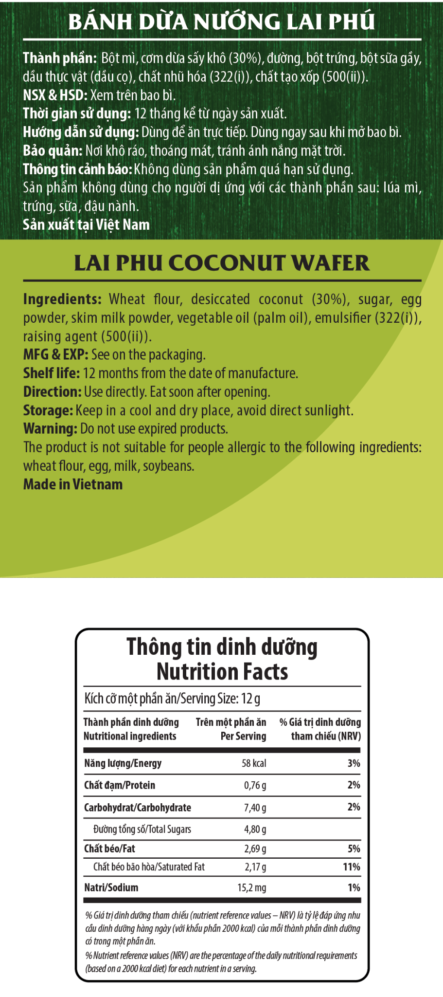 Bánh Dừa Nướng Lai Phú 192G