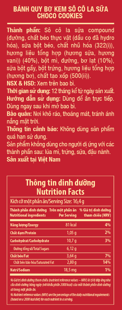 Bánh Quy Bơ Kem Sô Cô La Sữa Choco Cookies 164G