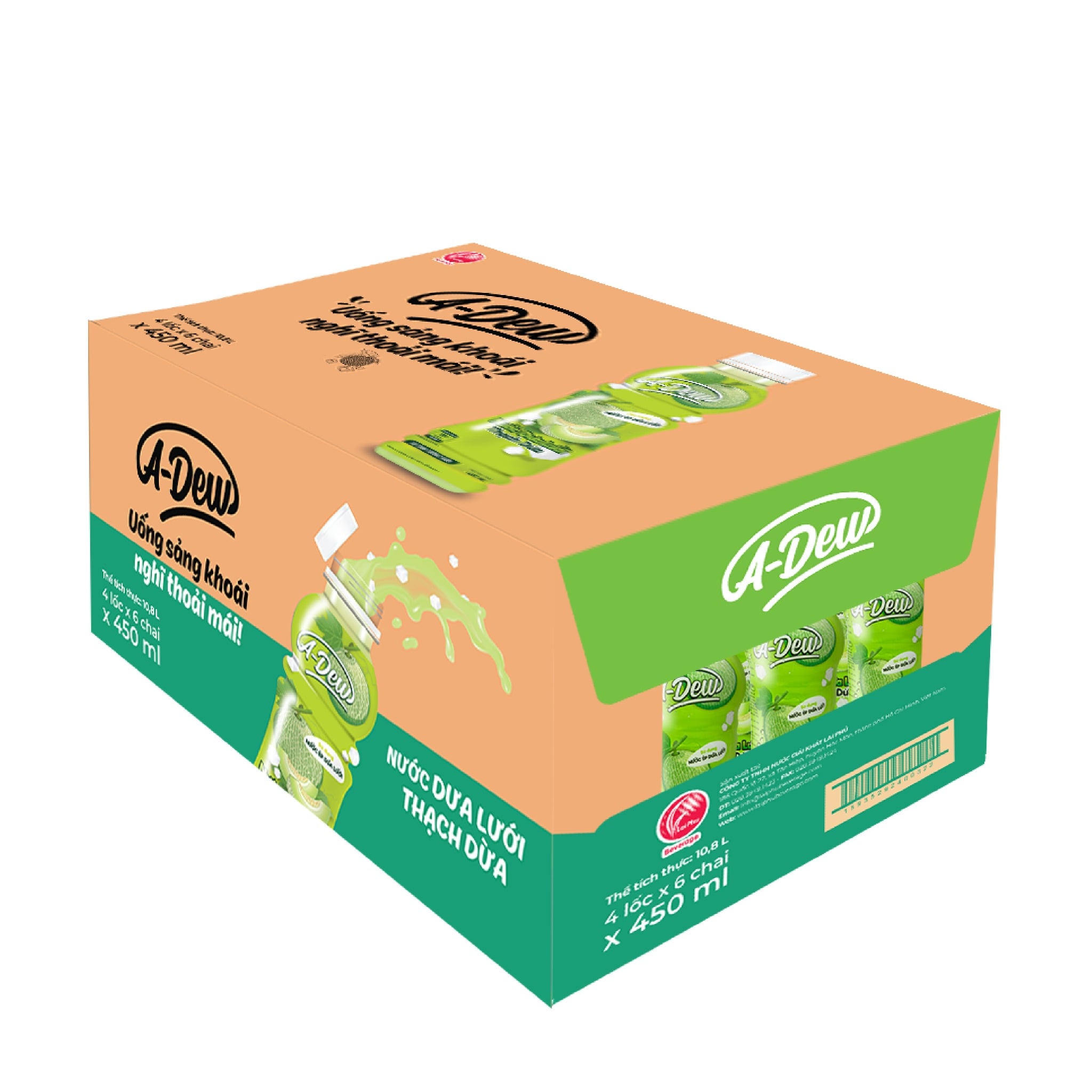 A-Dew 蜜瓜椰子冻饮料  450ml