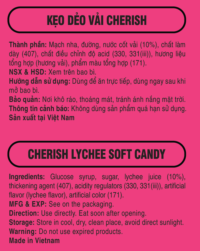 55G Lychee Cherish Soft Candy