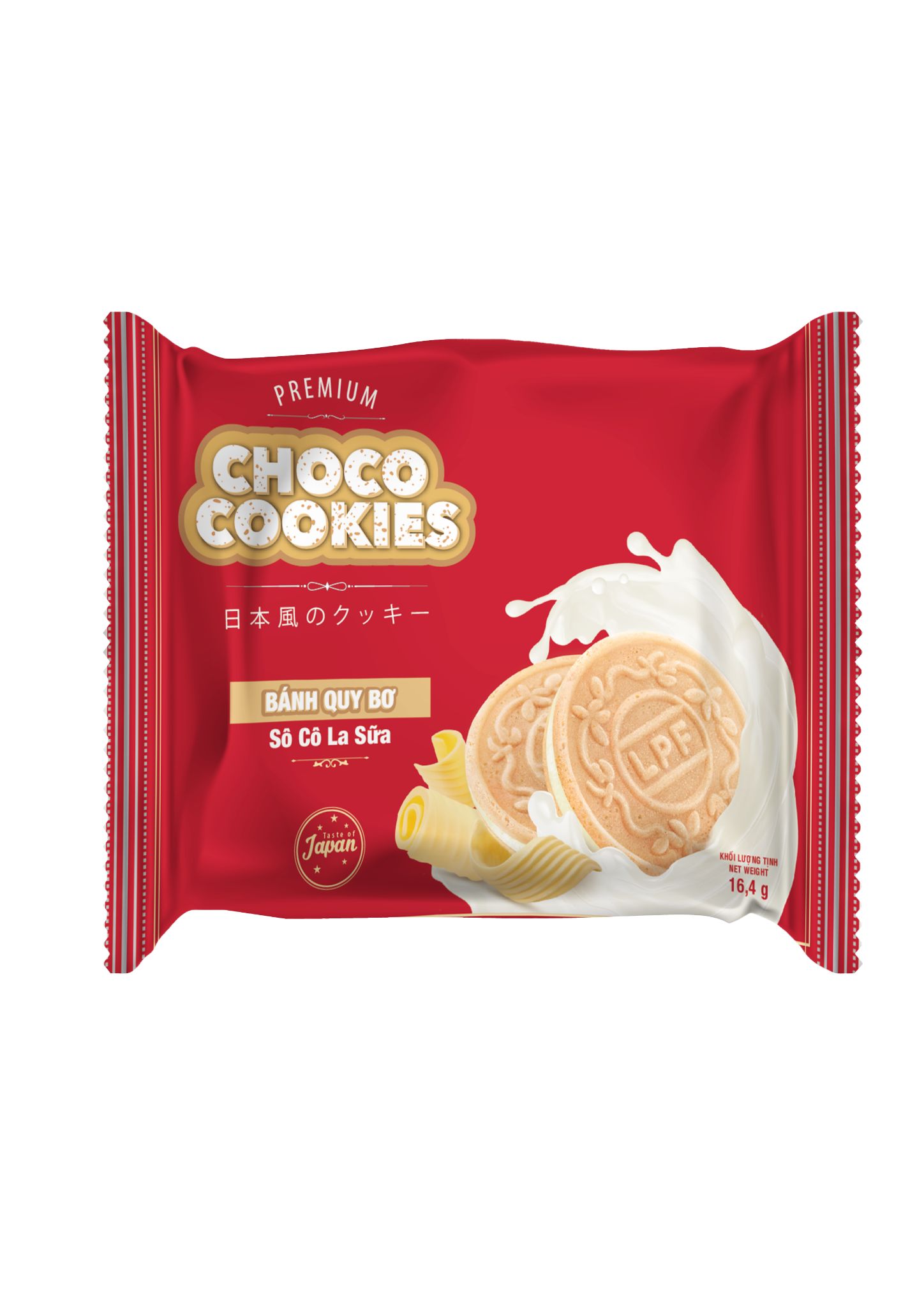Bánh Quy Bơ Kem Sô Cô La Sữa Choco Cookies 164G