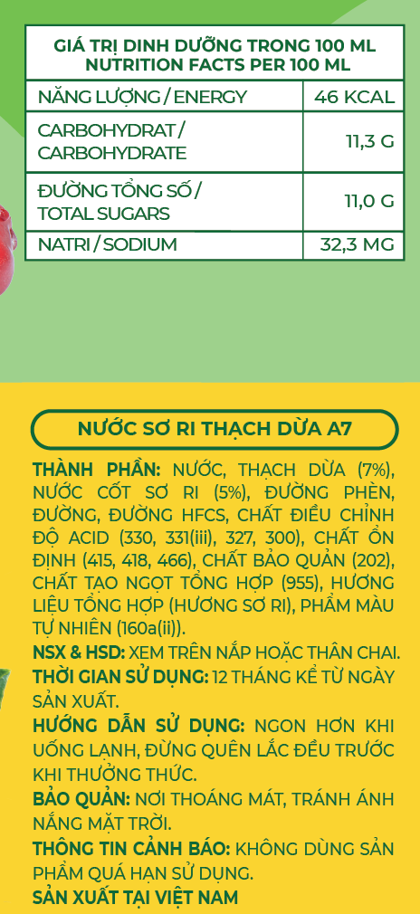 Nước Sơ Ri Thạch Dừa A7 450ml
