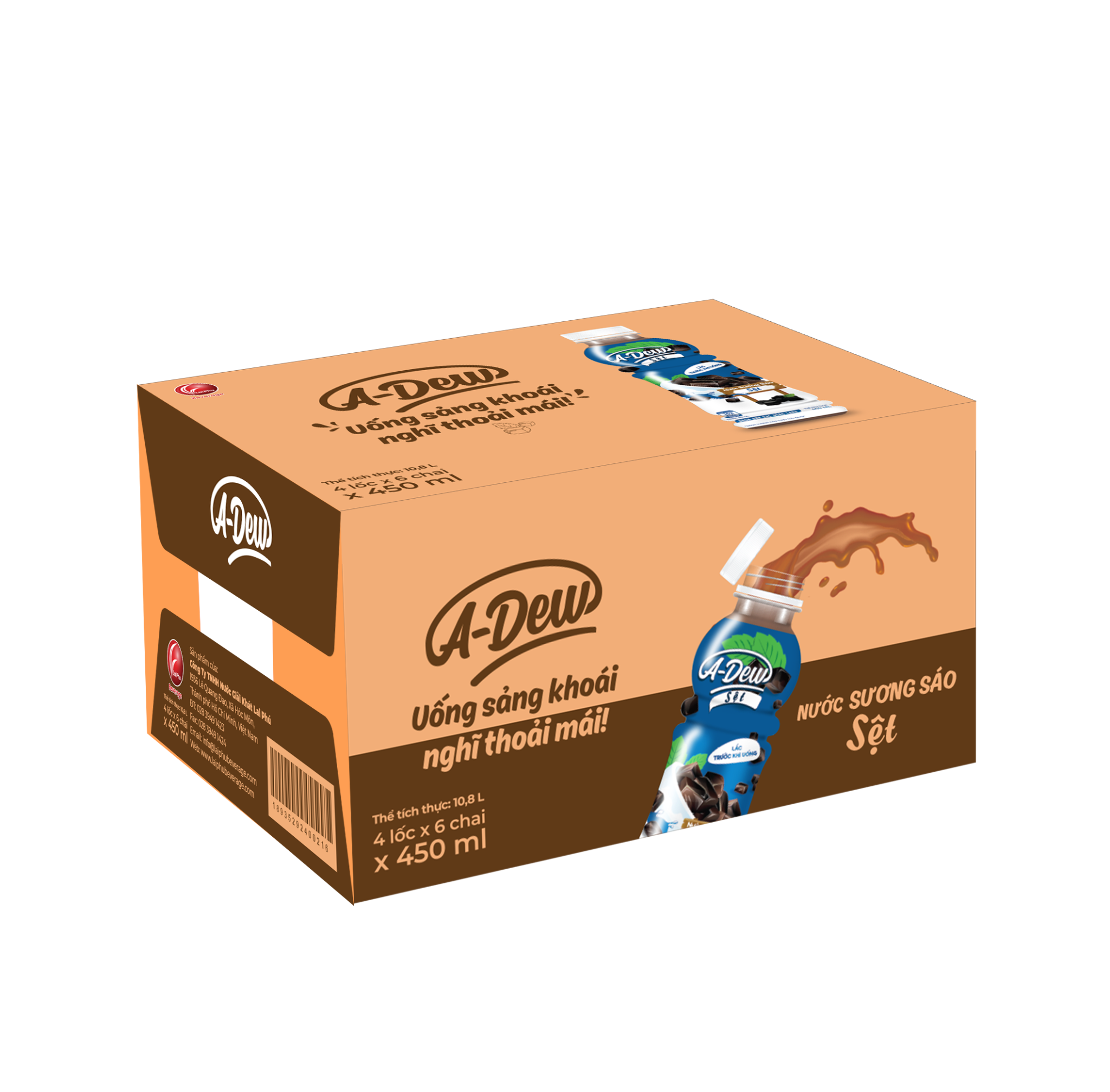 A-Dew 浓稠仙草冻饮 450ml