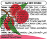 Nước Vải Thạch Dừa A-Dew Double Chai 320ml