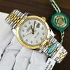 ROLEX DATEJUST 41 MM - Đồng Hồ Rolex - Nam - DHNTT480