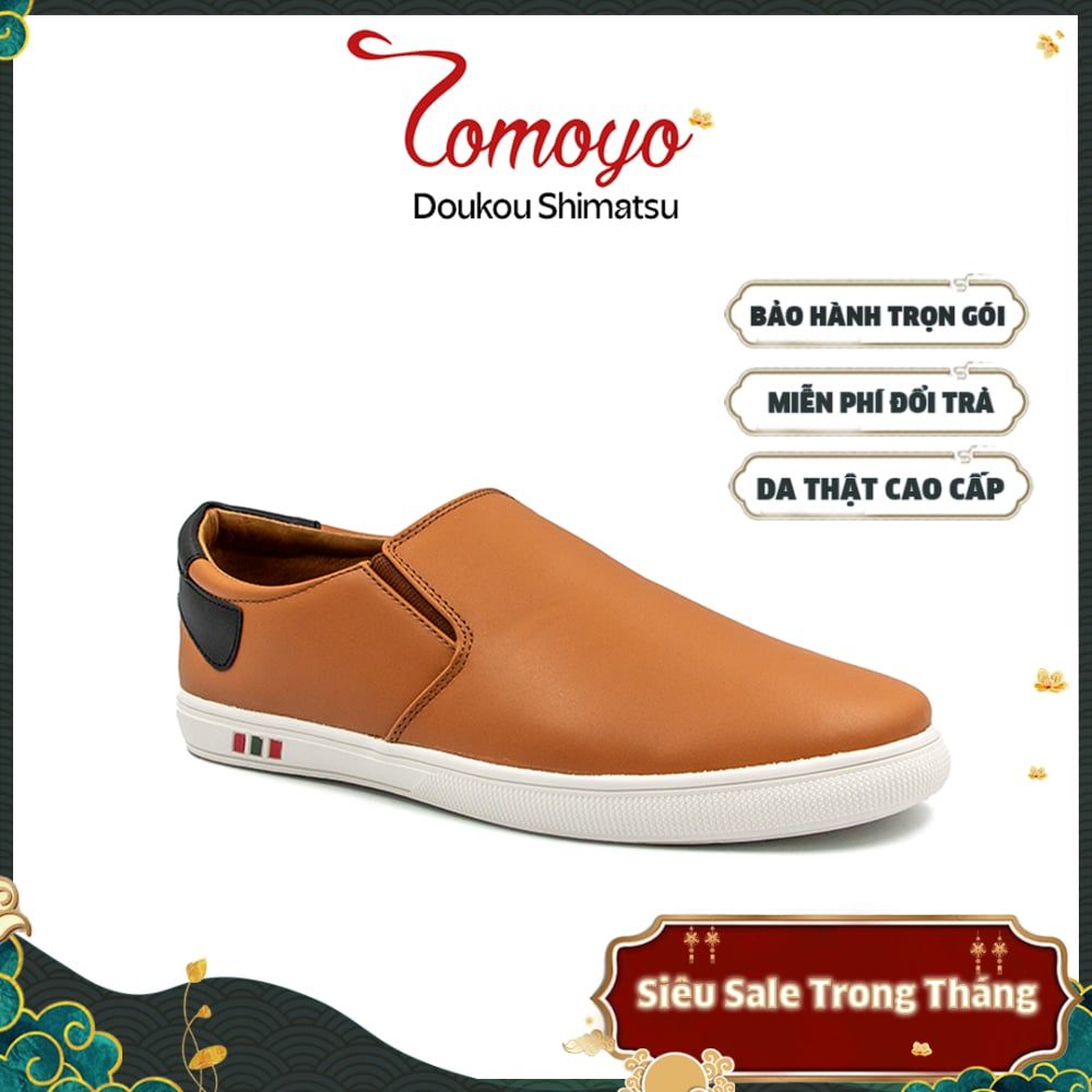  Giày Sneaker Nam Lót Da Cừu Siêu Êm Tomoyo TMN05403 