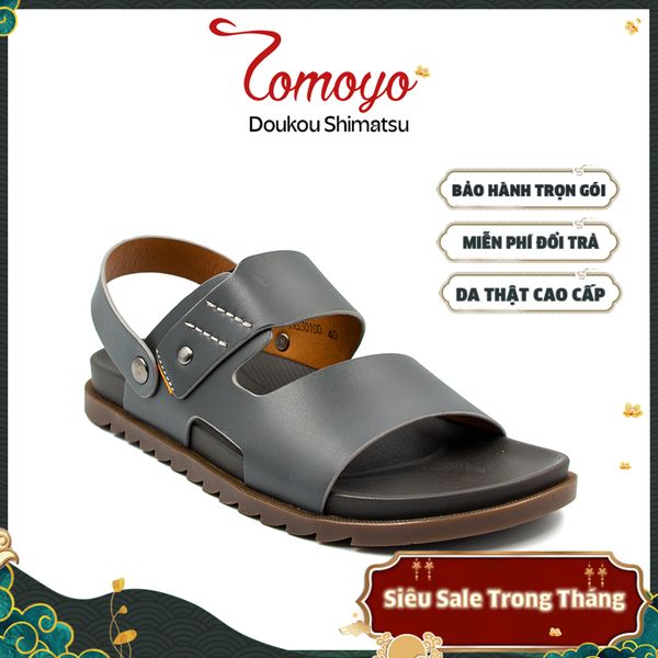  Sandal Tomoyo Da Bò Thật Đế Rãnh Chống Trượt TMS30100 