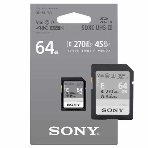 Thẻ Nhớ SDXC Sony SF-E64A 64GB UHS-II (Đọc 270MB/s)