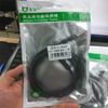 Dây Nối Dài 3.5mm Đực Cái - 25035