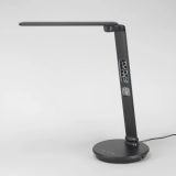  Đèn Bàn Cảm Ứng Chống Cận 2 Khớp Nối MotoM GST009 (Đen/Trắng) – Cắt 45% Ánh Sáng Xanh & Chuẩn Độ Sáng JIS AA Nhật Bản 