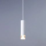  Đèn Thả Trần Hình Trụ Chao Mica Trong MotoM MPN06 (φ55mm) – Chip LED 7.3W Cao Cấp Chuẩn Phong Cách Nhật Bản 
