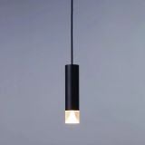  Đèn Thả Trần Hình Trụ Chao Mica Trong MotoM MPN06 (φ55mm) – Chip LED 7.3W Cao Cấp Chuẩn Phong Cách Nhật Bản 