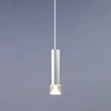  Đèn Thả Trần Hình Trụ Chao Mica Trong MotoM MPN06 (φ55mm) – Chip LED 7.3W Cao Cấp Chuẩn Phong Cách Nhật Bản 