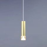  Đèn Thả Trần Hình Trụ Chao Mica Trong MotoM MPN06 (φ55mm) – Chip LED 7.3W Cao Cấp Chuẩn Phong Cách Nhật Bản 