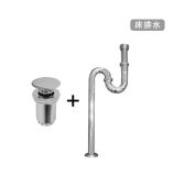  Phụ kiện Miratap WA08221 