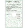Magnesium Glycinate 120mg chứng nhận NSF : Nestle 