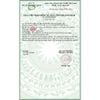 Đạm thực vật hữu cơ Purely Inspired Organic Protein 20g protein : gói SAMPLE