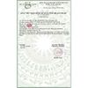 Gói SAMPLE Mitopure (Urolithin A) chống lão hoá tốt nhất thế giới chứng nhận Clean Label Project : Timeline