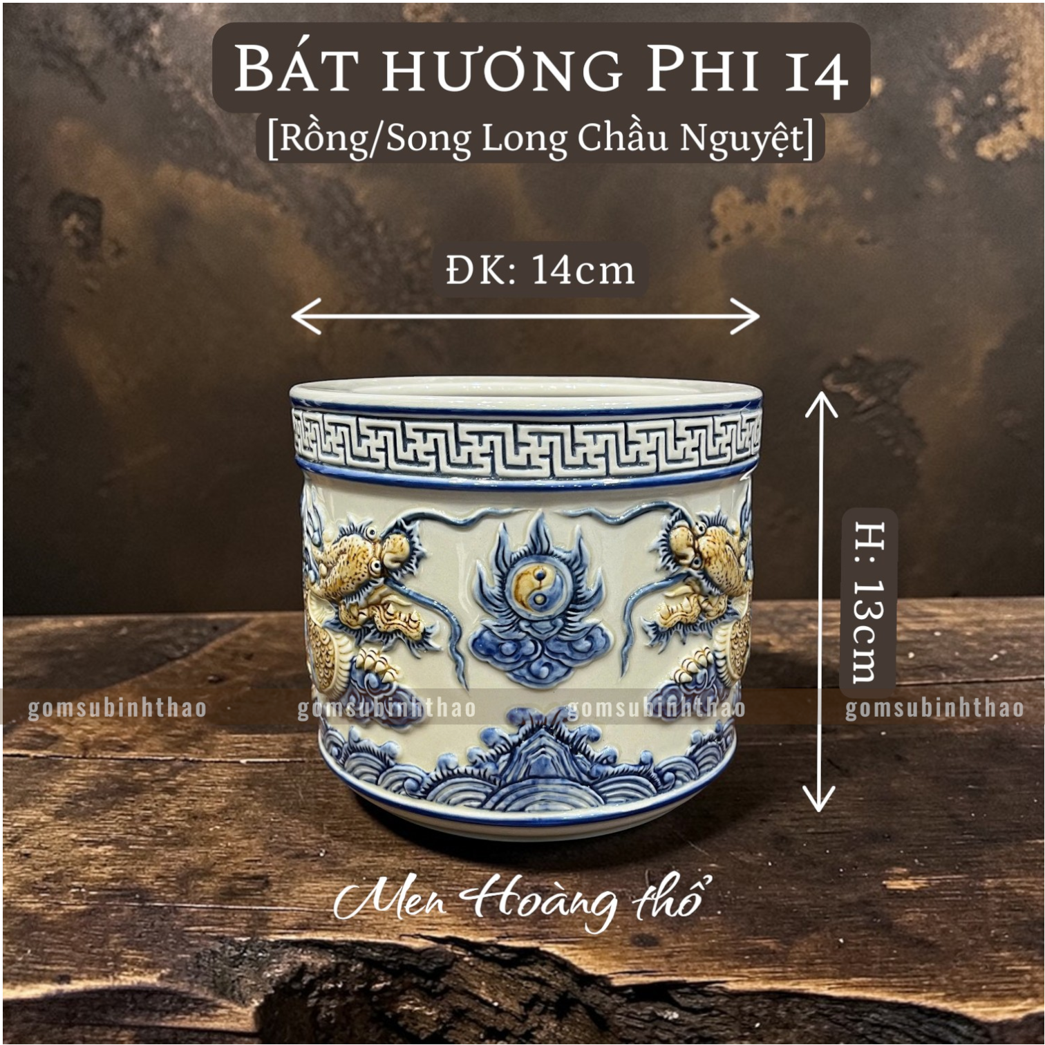  Bát hương Rồng Men hoàng thổ Đắp nổi Cao cấp - Gốm Nghệ nhân Bát Tràng 