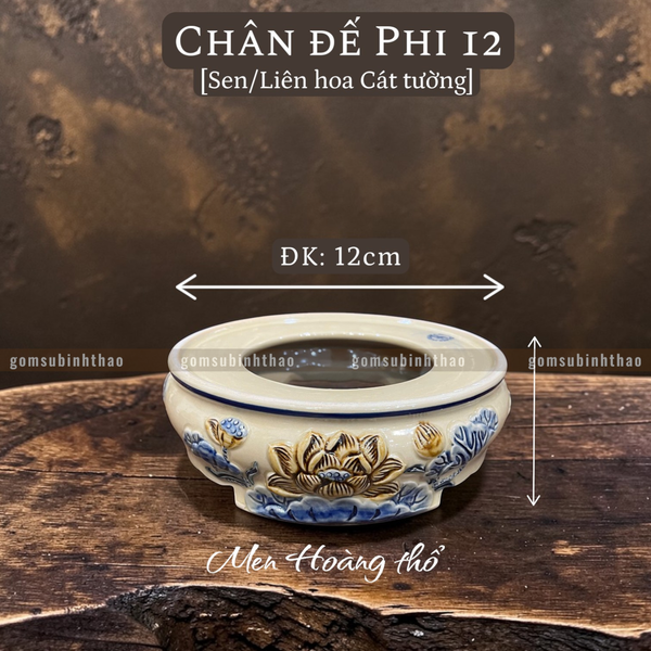  Chân đế Bát hương Sen Men hoàng thổ Đắp nổi Cao cấp - Gốm Nghệ nhân Bát Tràng 
