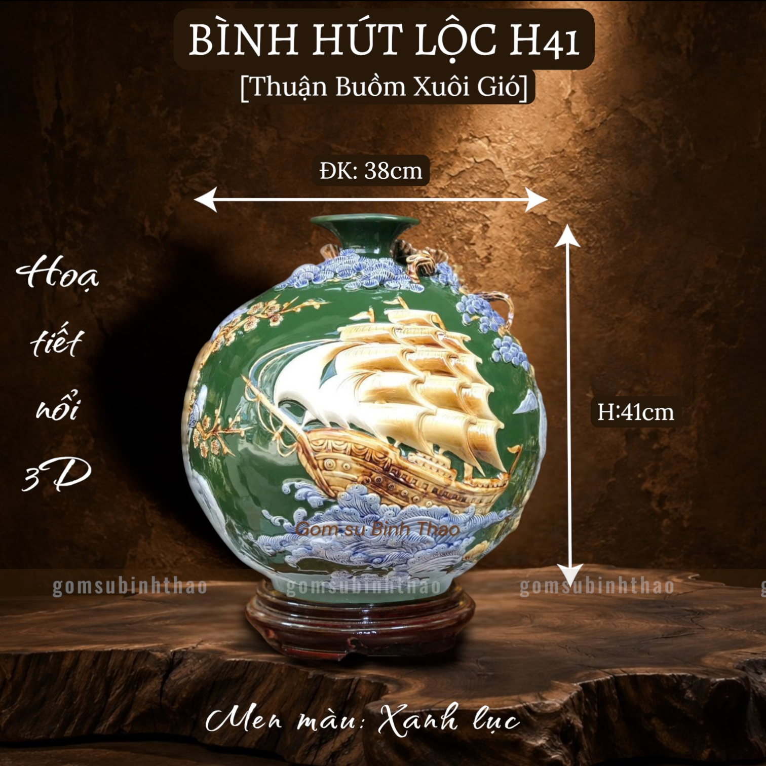  Bình hút lộc 