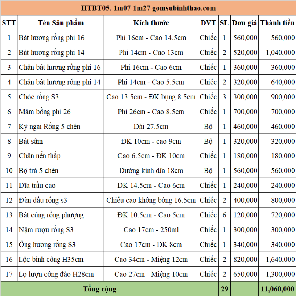  Bộ đồ thờ 3 Bát hương Gốm sứ Bát Tràng Men Hoàng thổ Đắp nổi - Hàng chuẩn Nghệ nhân HTBT05 