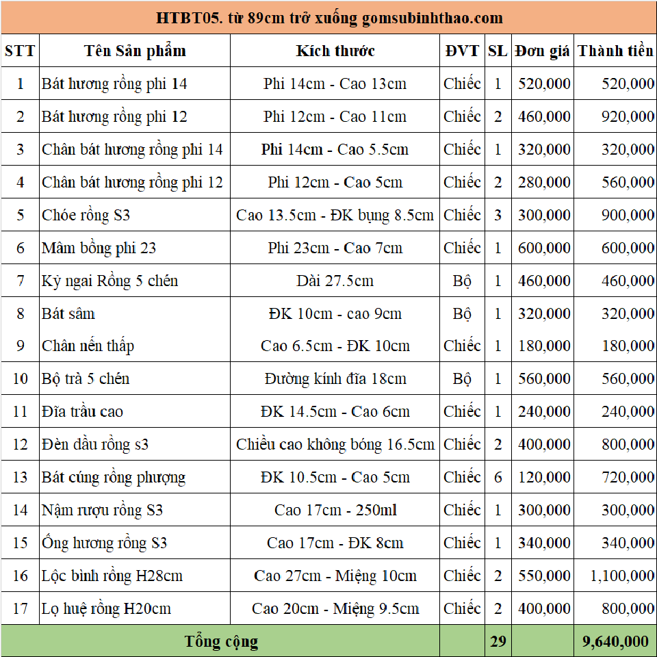  Bộ đồ thờ 3 Bát hương Gốm sứ Bát Tràng Men Hoàng thổ Đắp nổi - Hàng chuẩn Nghệ nhân HTBT05 