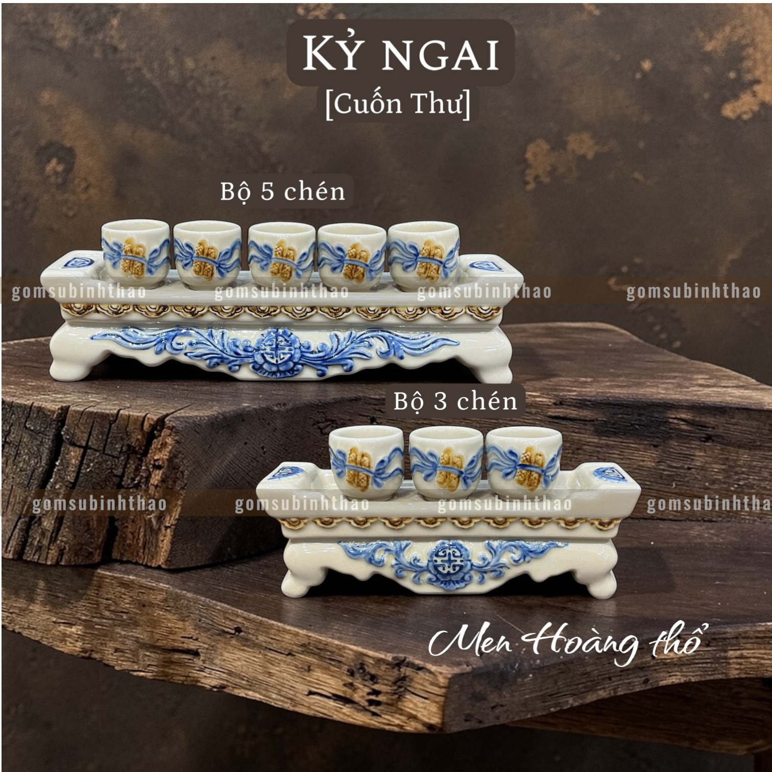  Bộ đồ thờ 1 Bát hương Gốm sứ Bát Tràng Men Hoàng thổ Đắp nổi - Hàng chuẩn Nghệ nhân HTBT07 