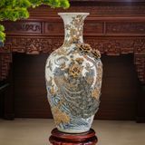  Bảo Bình Công Đào Kênh Đuôi 3D H90cm - Gốm sứ Bát Tràng cao cấp 