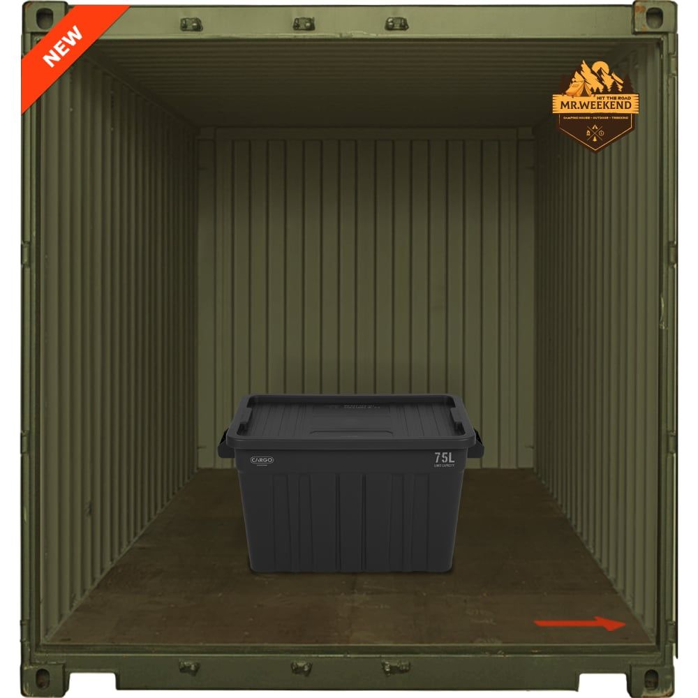 Thùng đựng đồ Cargo Container SHIELD BOX