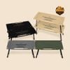Bàn Kệ Đa Năng Cắm Trại Cargo Container Master Shelf Table