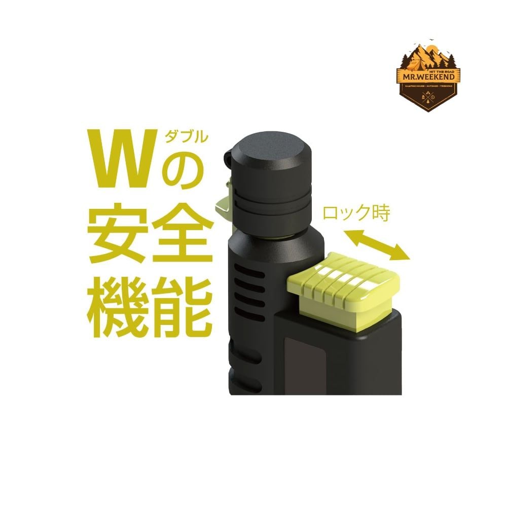 Bật lửa Soto Slide Gas Torch Skeleton Black