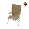 Ghế Dã Ngoại Snow Peak Low Chair 30 Khaki LV-091KH