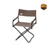 Ghế Dã Ngoại Snow Peak FD Chair Wide Gray LV-077GY