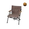 Ghế Cắm Trại Snow Peak Low Chair Short Grey LV-093GY