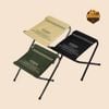 Bộ 2 Ghế Đôn Cắm Trại & BBQ Cargo Container Wide BBQ Chair (2EA)