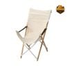 Ghế Dã Ngoại Khung Tre Snow Peak Take! Chair Long LV-086