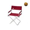 Ghế Gấp Dã Ngoại Snow Peak FD Chair Wide RD LV-077RD (Màu Đỏ)