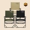 Ghế Gấp Cắm Trại Lưng Cao Cargo Container Cosy Folding Chair L