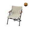 Ghế Dã Ngoại Snow Peak Low Chair Short Ivory LV-093IV