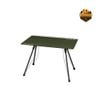 Bàn Dã Ngoại Tháo Rời Cargo Container End Table