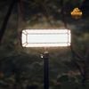 Đèn Dã Ngoại Thông Minh Cargo Container Surround Light Pro