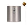 Ly Titanium 2 Lớp Snow Peak Stacking Mug Yukimine H300 TW-123