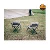 Ghế Dã Ngoại Snow Peak Low Chair Short Ivory LV-093IV