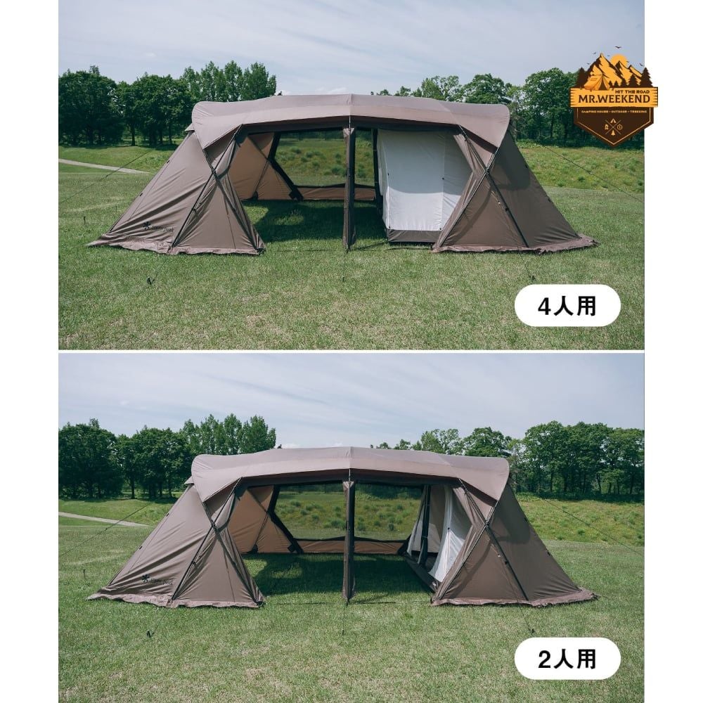 Lều Cắm Trại 2 Phòng Snow Peak Landlock X (TP-672)