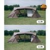 Lều Cắm Trại 2 Phòng Snow Peak Landlock X (TP-672)