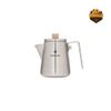 Ấm Đun Nước Dã Ngoại Snow Peak Field Barista Kettle CS-115R