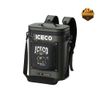 Tủ Lạnh Dã Ngoại Đeo Vai ICECO GOPACK12 Single Zone (12.8L)