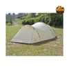 Lều Cắm Trại Snow Peak Vault Ivory Line (SDE-080-IV-US)