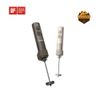 Dụng cụ đánh sữa OutIn LattoGo - Hàng Nhập Khẩu Chính Hãng